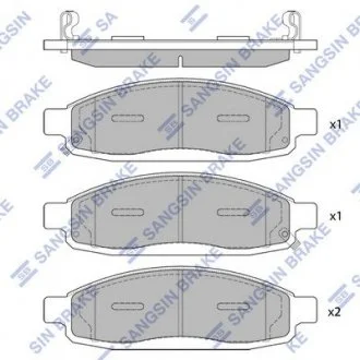 Колодки тормозные дисковые Hi-Q (SANGSIN) SP1446