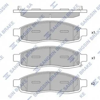 Тормозные колодки дисковые передние Hi-Q (SANGSIN) SP1455
