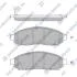 Колодка гальм. диск. NISSAN NAVARA D40 2.5DCI 05 - передн. (пр-во SANGSIN) SP1460
