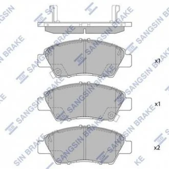 Тормозные колодки Hi-Q (SANGSIN) SP1463