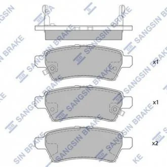 Колодки гальмові дискові передні Hi-Q (SANGSIN) SP1477