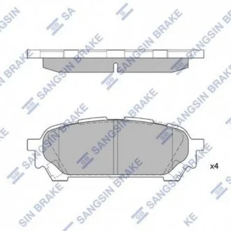 Гальмівні колодки дискові Hi-Q (SANGSIN) SP1532