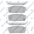 Колодки тормозные задние Cadillac Escalade (07-), Chevrolet Tahoe (07-), GMC Yuk Hi-Q (SANGSIN) SP1563 (фото 1)