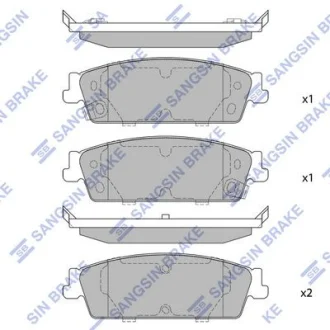 Колодки тормозные задние Cadillac Escalade (07-), Chevrolet Tahoe (07-), GMC Yuk Hi-Q (SANGSIN) SP1563