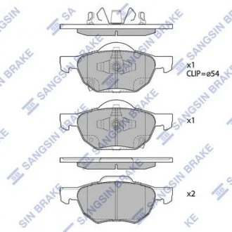 Колодки гальмові дискові передні Hi-Q (SANGSIN) SP1573