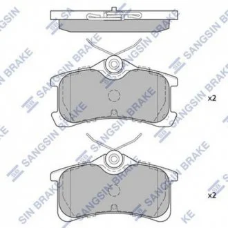 Кт. Тормозные колодки дисковые Hi-Q (SANGSIN) SP1575 (фото 1)