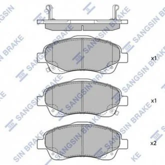Колодки гальмові дискові передні Hi-Q (SANGSIN) SP1576