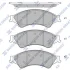 Колодки тормозные SP1596