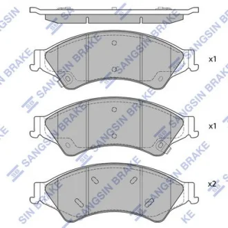 Фото 1 - колодки тормозные Hi-Q (SANGSIN) SP1596 Колодки тормозные Hi-Q (SANGSIN) SP1596 (фото 1)