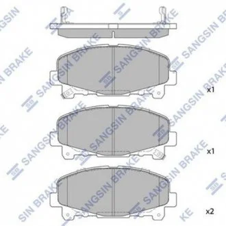 Колодки гальмові дискові передні Hi-Q (SANGSIN) SP1606