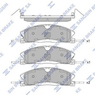 Кт. Тормозные колодки дисковые Hi-Q (SANGSIN) SP1620 (фото 1)
