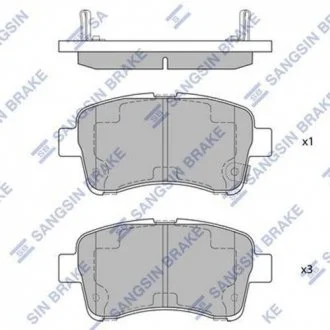 Колодки гальмівні Hi-Q (SANGSIN) SP1633