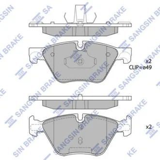 Колодки тормозные передние BMW 5 (F10,F18) (10-) Hi-Q (SANGSIN) SP1699