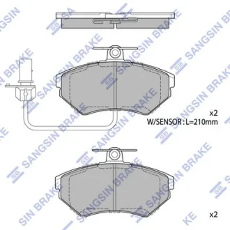 Колодки тормозные передние Audi A4 (-04), Passat (-00) Hi-Q (SANGSIN) SP1708A
