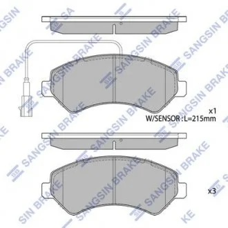 Тормозные колодки дисковые передние Hi-Q (SANGSIN) SP1716A