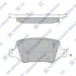 Колодки тормозные задние MB A-CLASS (W169) (04-), B-CLASS (W245) (05-) Hi-Q (SANGSIN) SP1748 (фото 1)