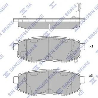 Тормозные колодки дисковые задние Hi-Q (SANGSIN) SP1777
