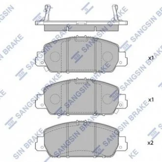 Тормозные колодки дисковые передние Hi-Q (SANGSIN) SP1779