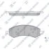 Колодки гальмівні дискові (комплект 4 шт) Hi-Q (SANGSIN) SP1785 (фото 1)