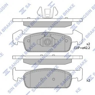 Кт. Гальмівні колодки дискові Hi-Q (SANGSIN) SP1786