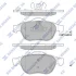 Колодки тормозные передние Renault Megane II (05-), Scenic II, III (05-) Hi-Q (SANGSIN) SP1802 (фото 1)