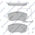 Колодки тормозные передние Citroen C8 (02-), Fiat Ulysse (06-), Peugeot Expert (Hi-Q (SANGSIN) SP1852 (фото 1)