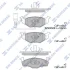 Колодки тормозные передние Skoda Fabia (10-), Roomster (07-), VW Polo (9N) (02-) SP1857A