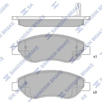 Колодки тормозные передние Opel Corsa D (06-) Hi-Q (SANGSIN) SP1878 (фото 1)