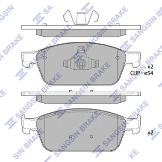Колодки гальмівні передні Ford Focus III (14-), Kuga II (DM2) (13-), Transit Connect (13-) HI-Q Hi-Q (SANGSIN) SP1886