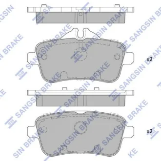 Колодки тормозные задние MB ML250 CDI (W166) (11-) Hi-Q (SANGSIN) SP1909