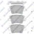 Колодки тормозные задние (дисковые) Hyundai Santa Fe (TM) (18-) Hi-Q (SANGSIN) SP1914 (фото 1)
