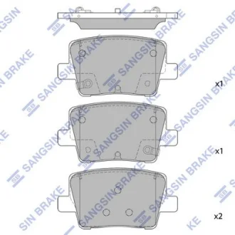 Колодки тормозные задние (дисковые) Kia K9 (RJ) (18-) Hi-Q (SANGSIN) SP1925