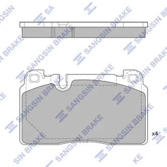 Колодки тормозные передние Audi Q5 (8R) (12-), Porsche Macan (14-) Hi-Q (SANGSIN) SP1960