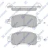 Колодки тормозные передние Toyota Yaris (19-) SP1974