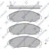 Колодки гальмівні дискові (комплект 4 шт) Hi-Q (SANGSIN) SP1995 (фото 1)