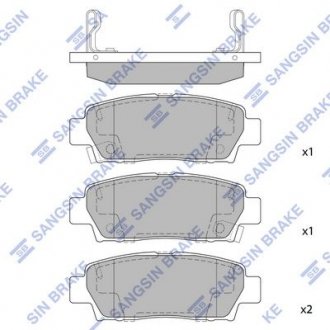 Колодки дискового гальма Hi-Q (SANGSIN) SP2022 (фото 1)