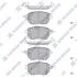 Тормозные колодки дисковые передние SP2107