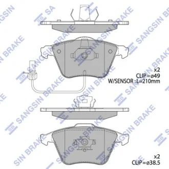 Колодки тормозные передние Audi A4 (05-) Hi-Q (SANGSIN) SP2112F
