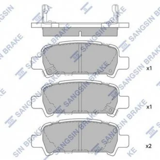 Тормозные колодки дисковые задние Hi-Q (SANGSIN) SP2120