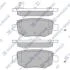 Тормозные колодки дисковые задние SP2126-R