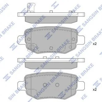Тормозные колодки дисковые задние Hi-Q (SANGSIN) SP2126-R (фото 1)