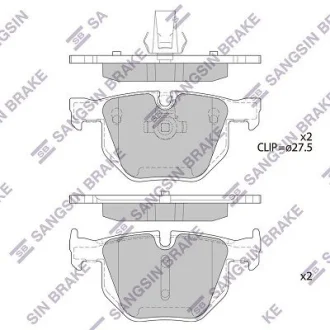 Комплект гальмівних колодок Hi-Q (SANGSIN) SP2158