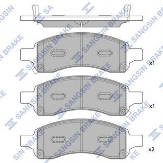 Колодки дискового тормоза Hi-Q (SANGSIN) SP2248