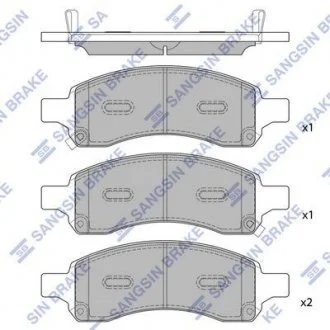 Колодки дискового тормоза Hi-Q (SANGSIN) SP2248