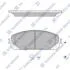 Комплект гальмівних колодок SP4008A