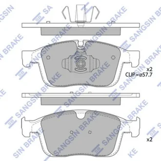 Фото 1 - колодки тормозные передние Volvo XC60 (16-) Hi-Q (SANGSIN) SP4025 Колодки тормозные передние Volvo XC60 (16-) Hi-Q (SANGSIN) SP4025 (фото 1)