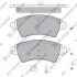 Колодки гальмівні передні Peugeot 206 (05-) (SP4035) HI-Q SP4035