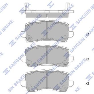 Колодки дискового тормоза Hi-Q (SANGSIN) SP4065