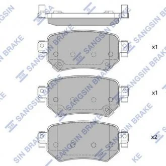 Тормозные колодки Hi-Q (SANGSIN) SP4070