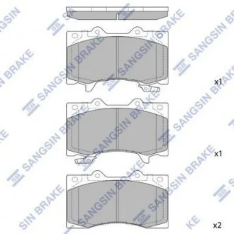 Фото 1 - колодки дискового тормоза Hi-Q (SANGSIN) SP4090 Колодки дискового тормоза Hi-Q (SANGSIN) SP4090 (фото 1)